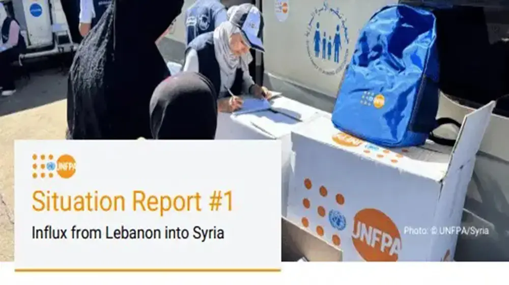 Syria Situation Report #1 - October 2024