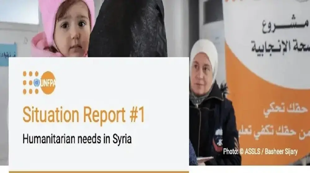 UNFPA Syria Situation Report #1