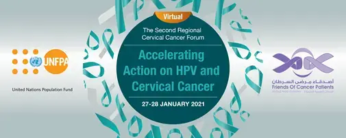 Second Regional Cervical Cancer Forum to convene on 27-28 January 