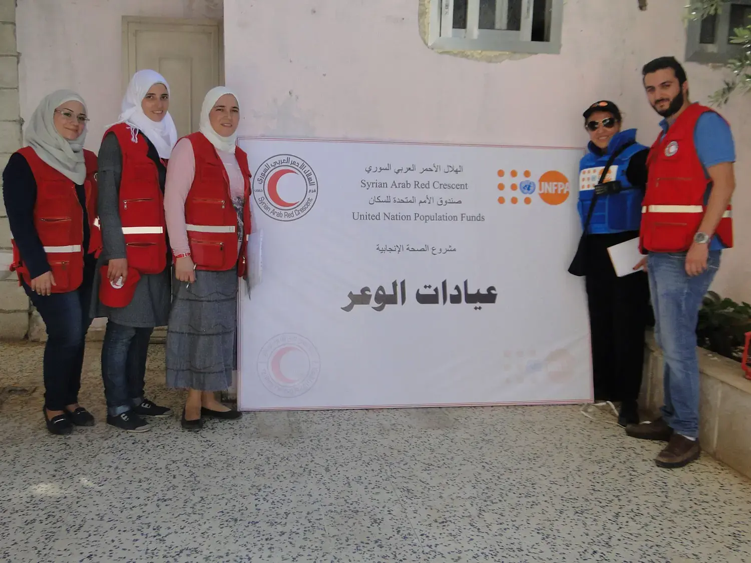 Saving the lives of Syrian women and adolescent girls