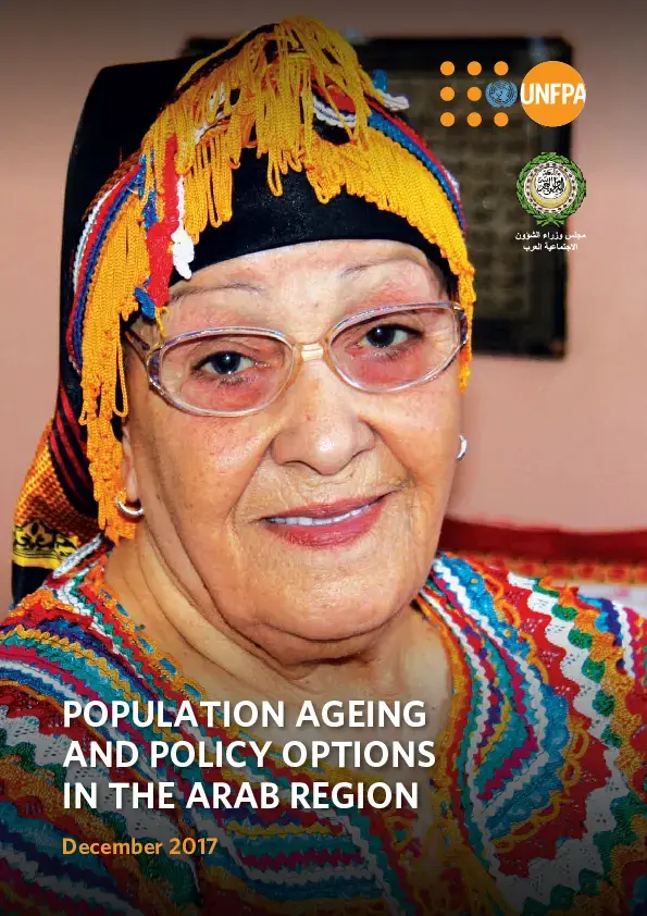 Population aging and policy options in the Arab region