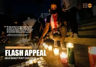 Flash Appeal: 2020 Beirut Explosion