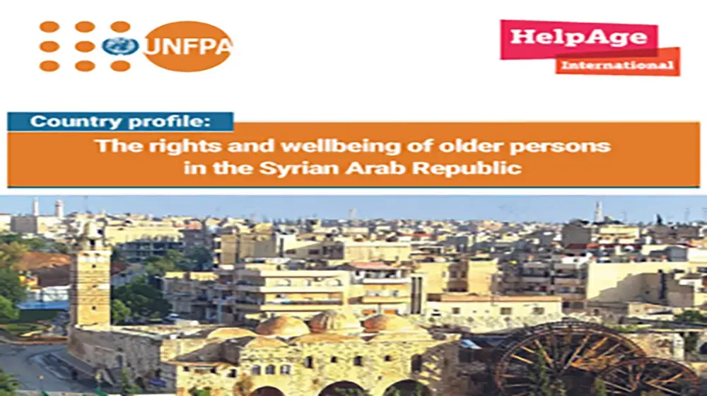 The rights and wellbeing of older persons in Syria